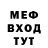 КЕТАМИН VHQ Robson Rus