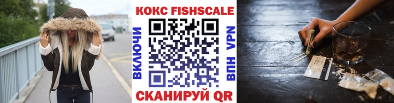 Кокаин 98%  Данилов 