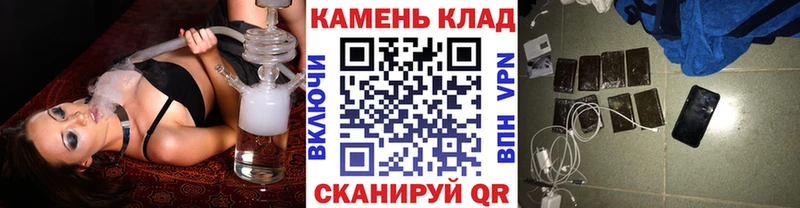 OMG вход  Данилов  Гашиш hashish  купить  цена 
