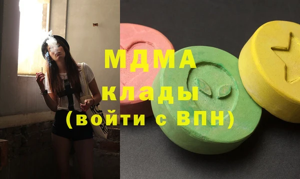 гашик Абинск