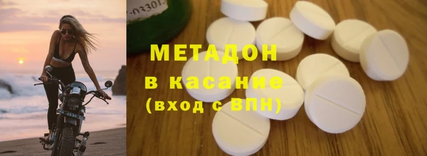 хмурый Алзамай