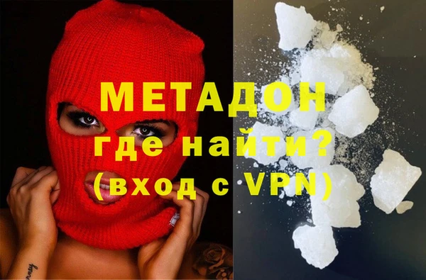 хмурый Алзамай