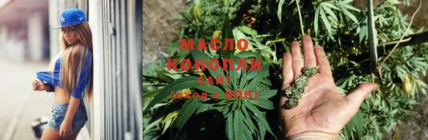 гашик Абинск