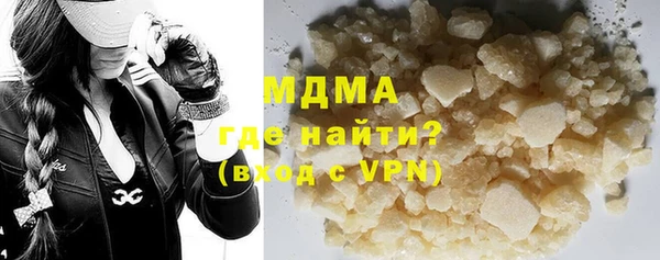 ALPHA-PVP Алексин