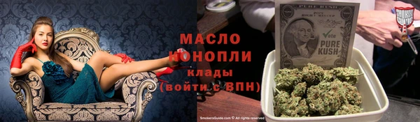 гашик Абинск
