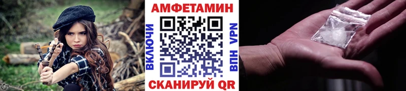 Метамфетамин Methamphetamine  KRAKEN ССЫЛКА  Данилов 