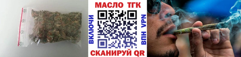 Дистиллят ТГК концентрат  Данилов 