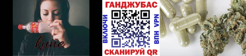 Конопля Bruce Banner  Данилов 